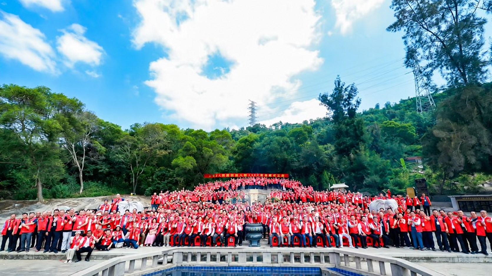 2024闽潘始祖入闽1355周年祭祀大典盛况（祭祖纪事）.png
