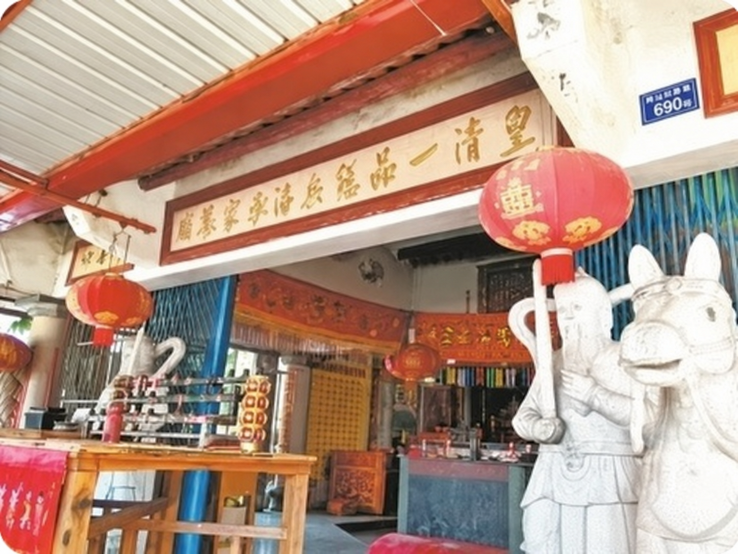 蝴蝶墓内长眠救驾有功的潘总兵（文化资料整理）.png