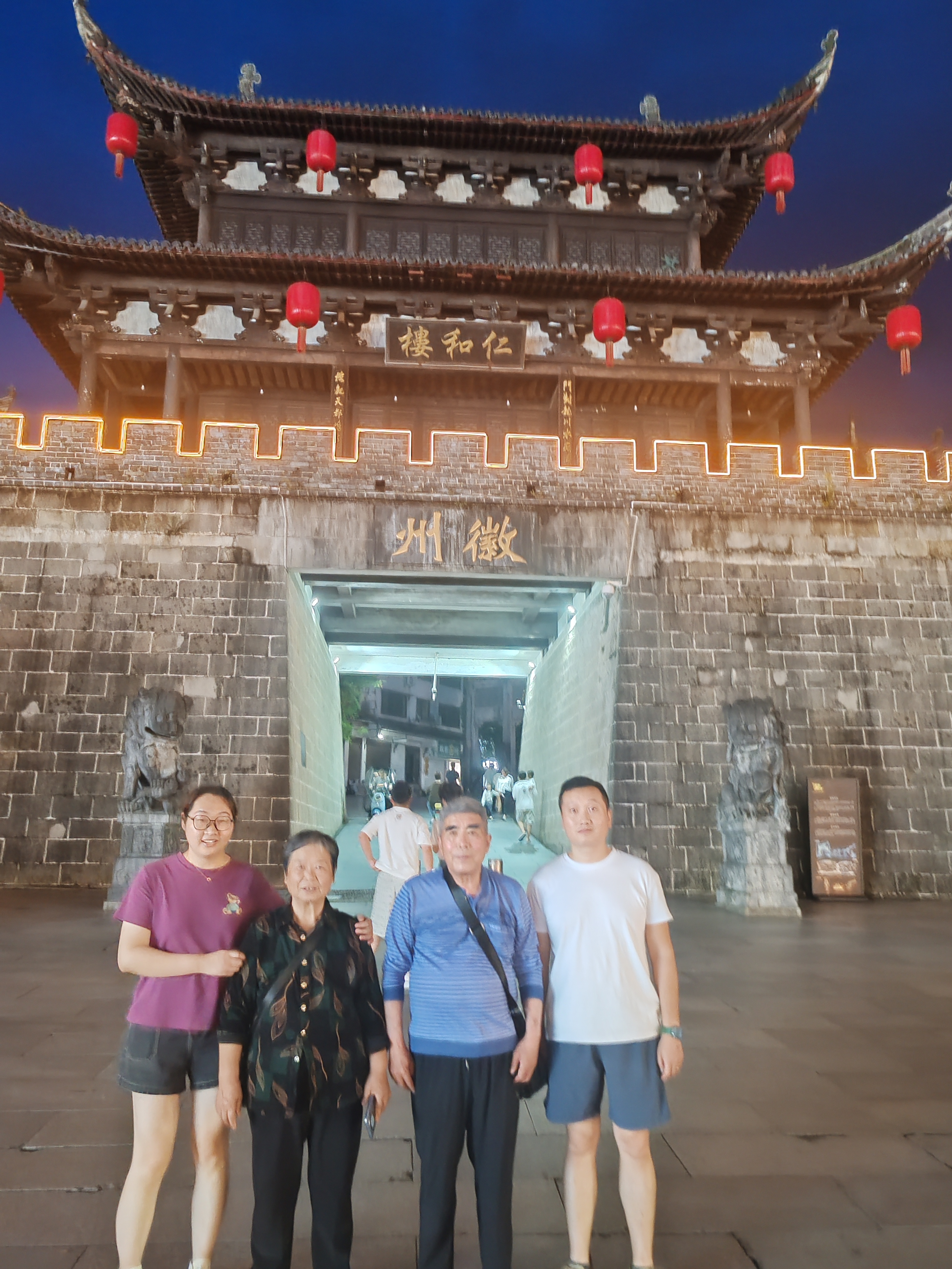 徽州古城留影（文化资料整理）.jpg