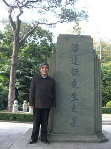 峥嵘岁月（文化资料整理）.jpg