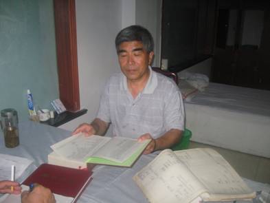 《河南潘氏宗谱》编纂工作正式启动（谱牒资料）.jpg
