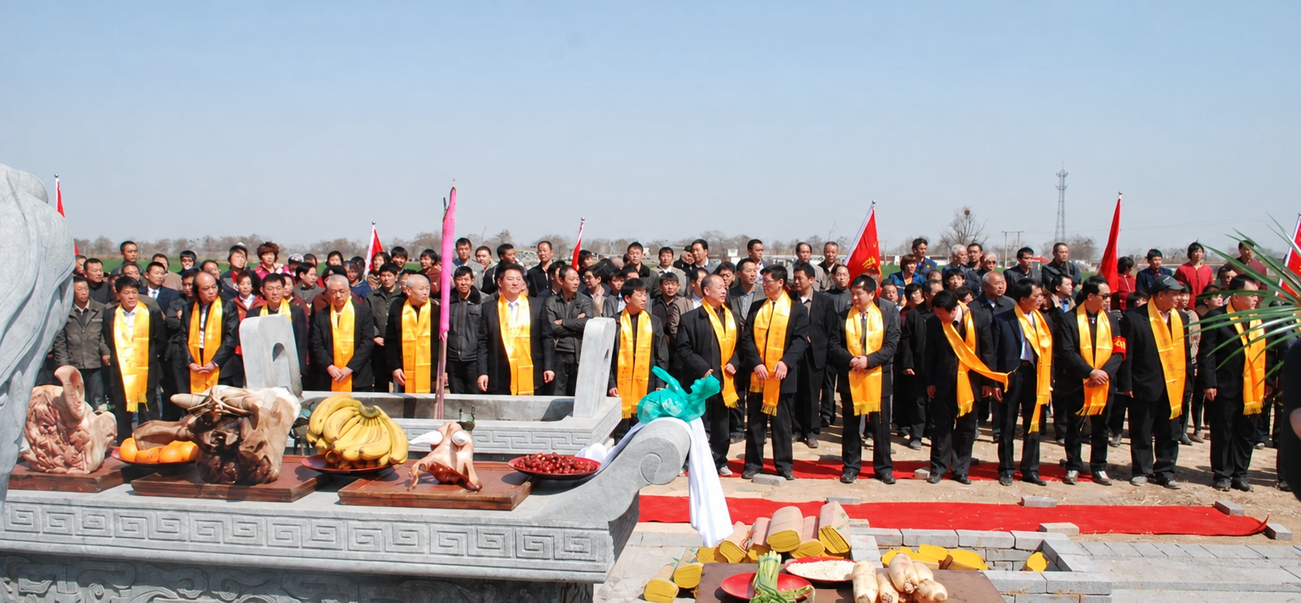 2012年洛阳潘氏荥阳祭祖大典 洛阳潘氏清明祭祖大典在荥阳隆重举行（祭祖纪事）.png