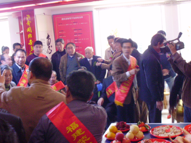 福建潘氏祠堂晋主部分照片（宗祠古迹资料）.jpg