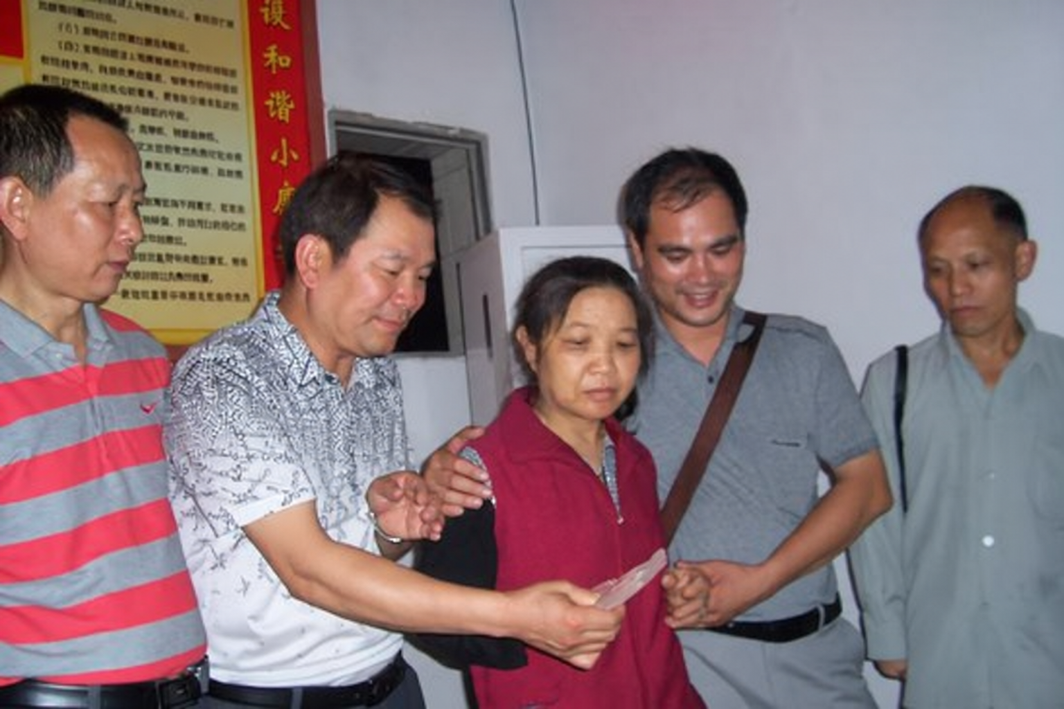 危难之中见真情（文化资料整理）.png