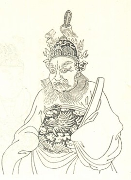 潘美公之父潘璘画像（谱牒资料）.jpg