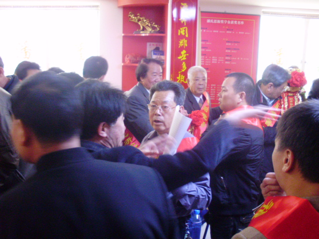 福建潘氏祠堂晋主部分照片（宗祠古迹资料）.jpg