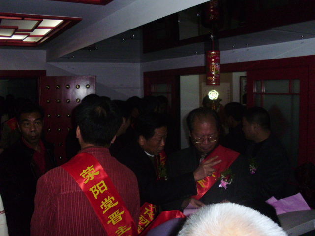 福建潘氏祠堂晋主部分照片（宗祠古迹资料）.jpg