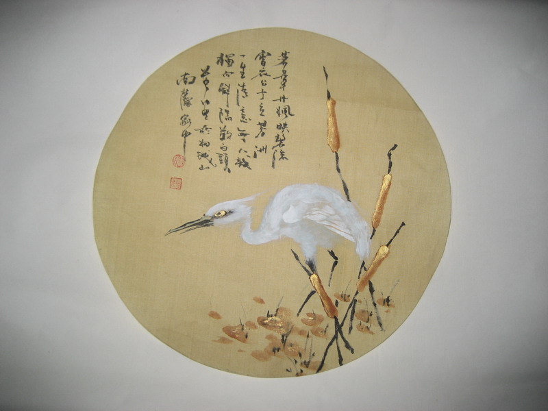 清代广州名绅潘宝璜扇面欣赏（文化资料整理）.jpg