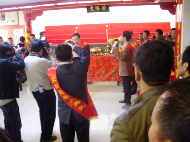 福建潘氏祠堂晋主部分照片（宗祠古迹资料）.jpg
