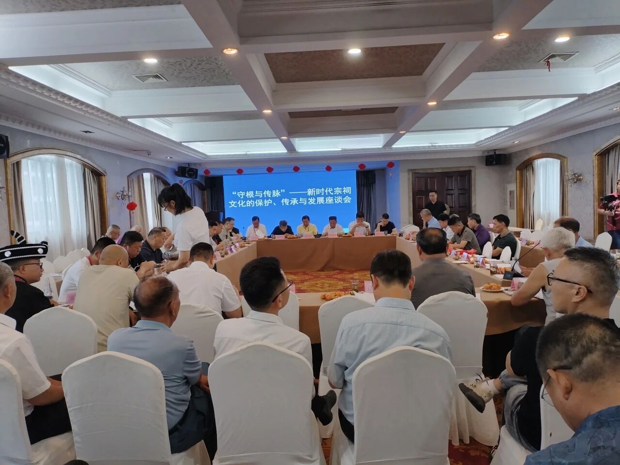 守护潘氏根本赓续潘氏文脉（文化资料整理）.jpg