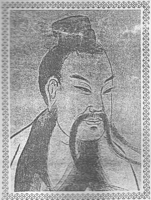 始祖季孙公遗像 潘氏受姓始祖季孙公（姓氏源流资料）.gif