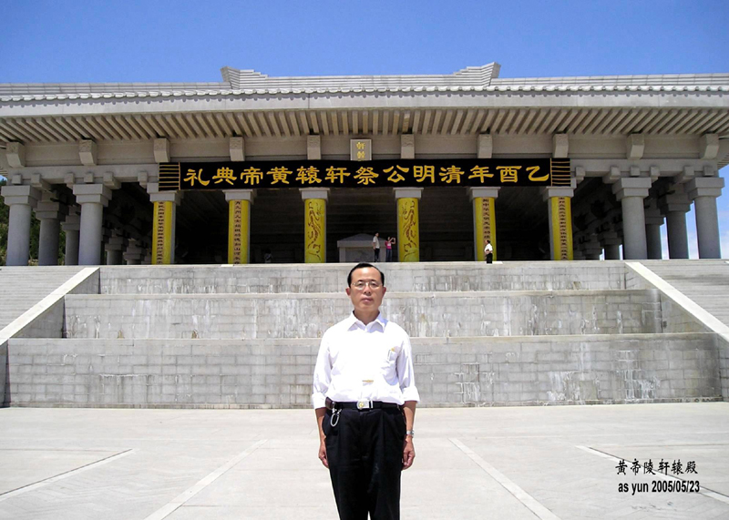 潘富云 黄陵荥阳中牟洛阳开封寻根记（组图）（寻根线索）.jpg