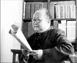 潘光旦最后岁月：困境中坚持学术(图)（人物记述）.jpg