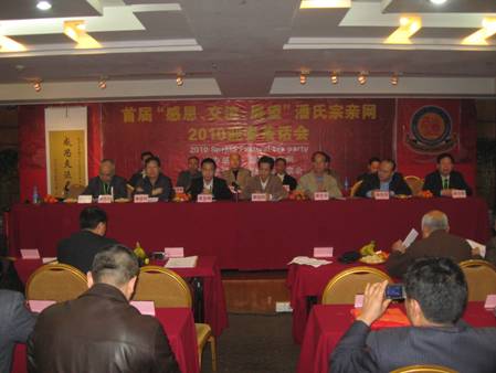 鹏城盛会（文化资料整理）.jpg