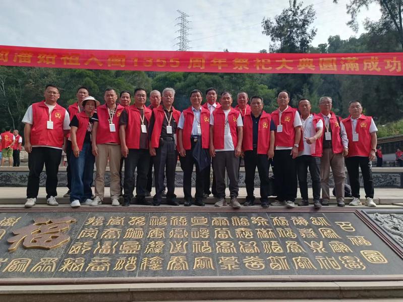 2024闽潘始祖入闽1355周年祭祀大典盛况（祭祖纪事）.jpg