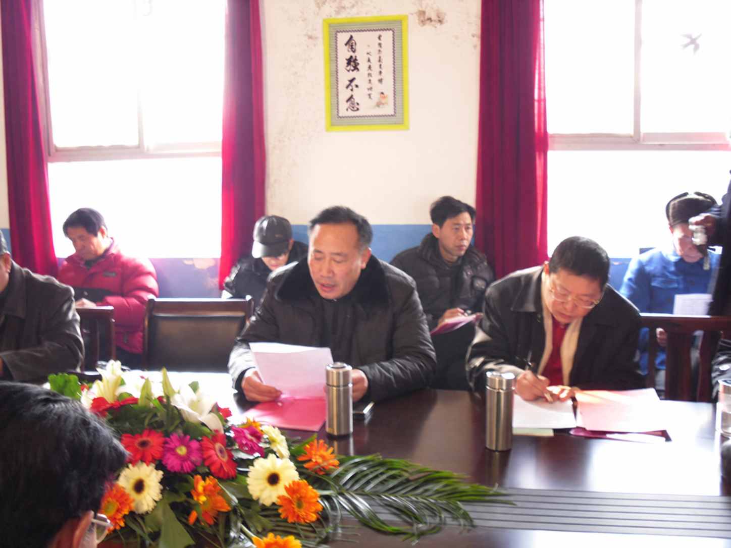 《潘氏宗谱·湖北首卷》编修工作筹备会议（谱牒资料）.png