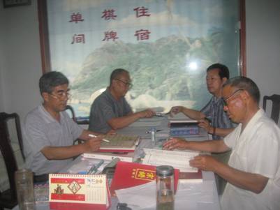 《河南潘氏宗谱》编纂工作正式启动（谱牒资料）.jpg