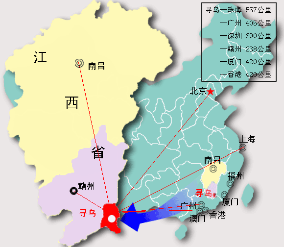 江西省寻乌县简介（文化资料整理）.gif