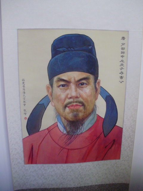 福建潘氏祠堂晋主部分照片（宗祠古迹资料）.jpg