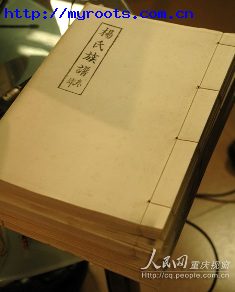 F200708021841002563579762.jpg