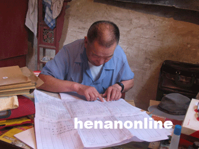 img118674075658.gif