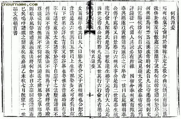 06081713259394.gif