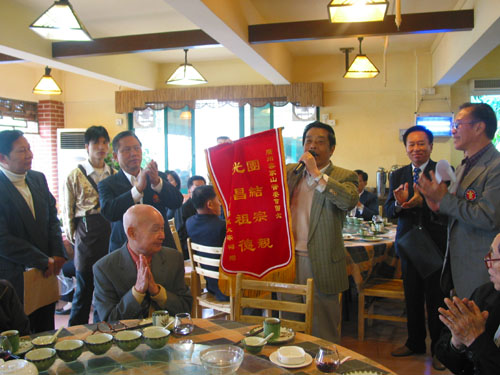 云氏宗亲【图】