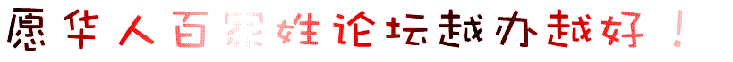 769a5215-14db-49be-b612-58fa70298a6a.gif