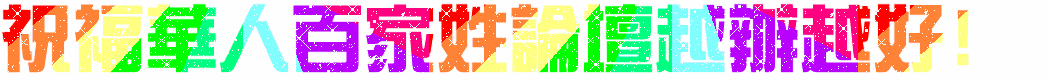 c28b6793-567e-43b6-93ab-100ffd945f47.gif