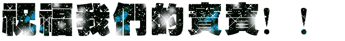 54f2161c-f4b5-47c6-8db9-05c76005cf77.gif