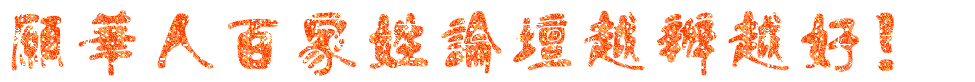 d57abdb1-e920-474a-a44e-3e05407a4452.gif