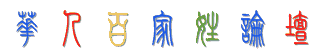 a7e496be-6354-463d-8097-f927085091e3.gif