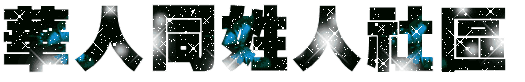 fd1343cf-f0b0-4c50-8041-6edea4f0985d.gif