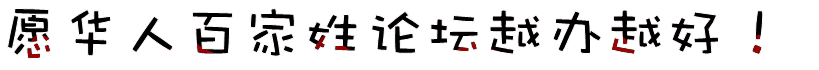 0b7c6649-0d20-4aa1-a2bd-6045a59441d3.gif