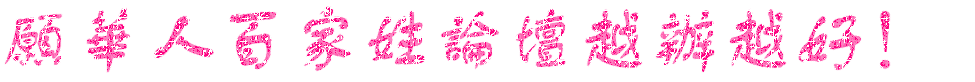 dbb2345a-9595-4891-939c-39cd5883ddd6.gif