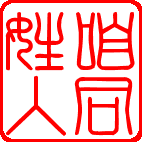 printpic9.gif