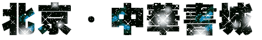 9c042711-9d39-401c-9752-619a6e104e83.gif