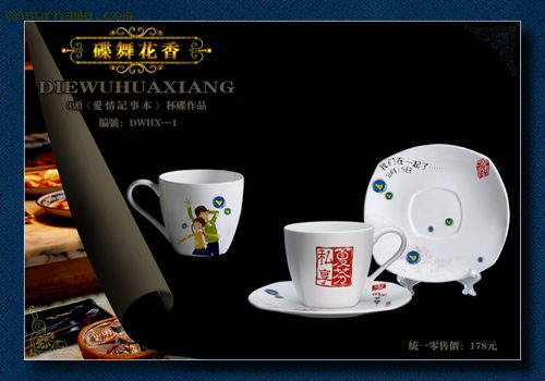 礼品专家