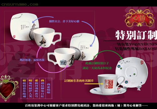 礼品专家
