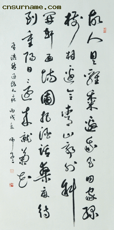1.gif