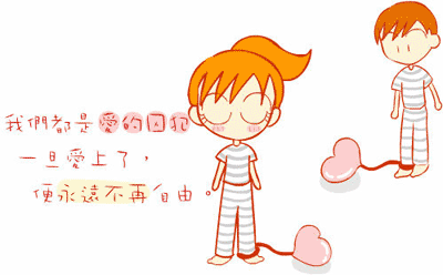 0001921225.gif