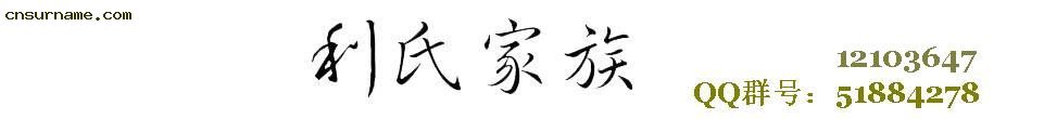 lis_logo.jpg