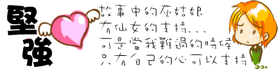 15_247789.gif