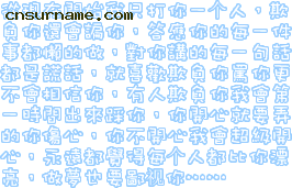 0cc7eb6e0071f385a7b2d470805d7928.gif