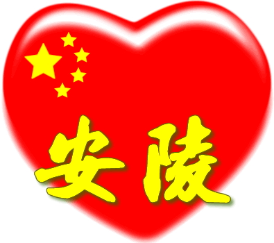 2.gif