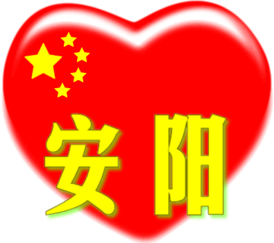 7.gif