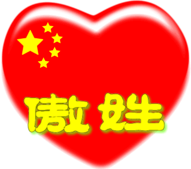 4.gif