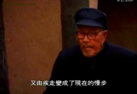 仵德厚
