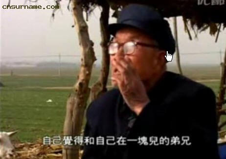 仵德厚