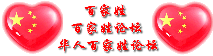 试图专帖